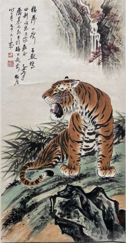 A Chinese tiger painting, Muling mark