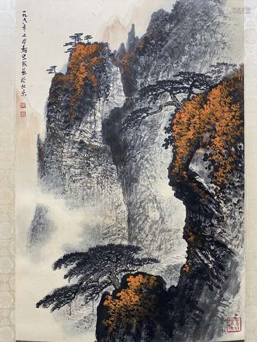 A Chinese landscape painting, Wei Zixi mark