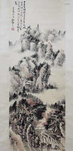 A Chinese landscape painting, Lin Sanzhi mark