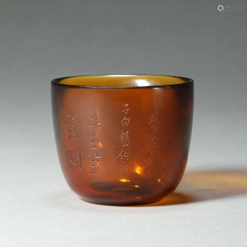 AN INSCRIBED GLASS CUP