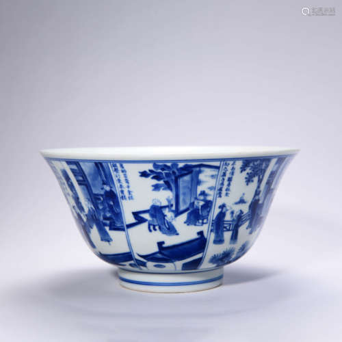 A BLUE AND WHITE FIGURAL BOWL