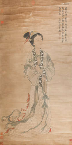 A CHINESE PAINTING OF LADY