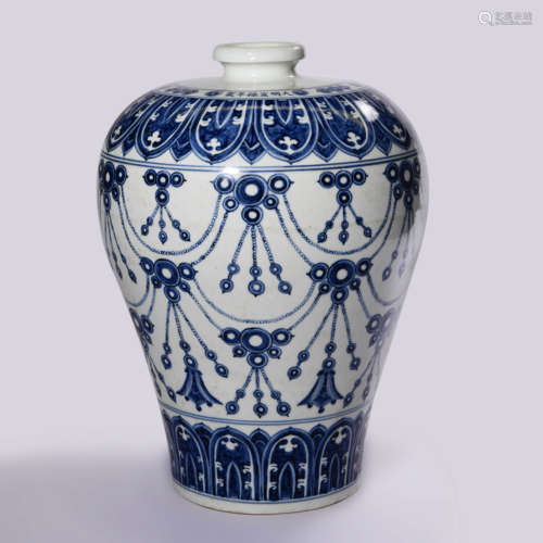 A BLUE AND WHITE VASE MEIPING