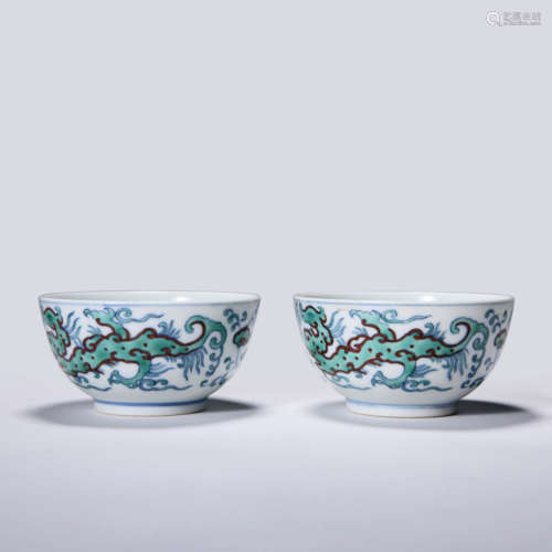 A PAIR OF  DOUCAI GLAZED DRAGON CUPS