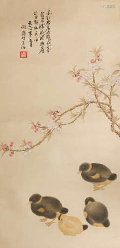 A CHINESE PAINTING OF BIRD AND FLOWERS