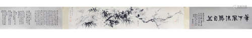 A CHINESE PAINTING OF PLUM ORCHID BAMBOO AND CHRYSANTHEMUM