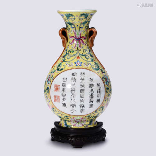 AN INSCRIED YANGCAI GLAZED WALL VASE