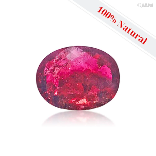 100% Natural 43.85 Carat Rubellite Loose Stone