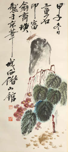 A CHINESE PAINTING OF INSECT ON ROCK