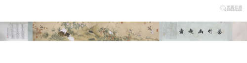 A CHINESE PAINTING HAND SCROLL