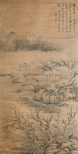 A CHINESE PAINTING OF LANDSCAPE, GONG XIAN MARK