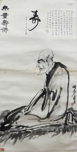 A CHINESE PAINTING SCROLL OF ARHAT, PANTIANSHOU MARK