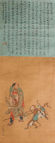 A CHINESE PAINTING OF FIGURES, DING GUANPENG MARK