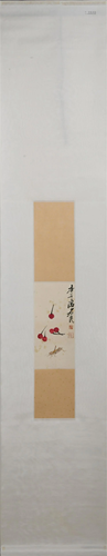 A CHINESE PAINTING OF INSECT AND FRUITS