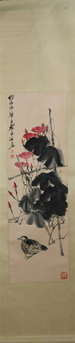 A CHINESE PAINTING OF MORNING GLORY AND BIRD