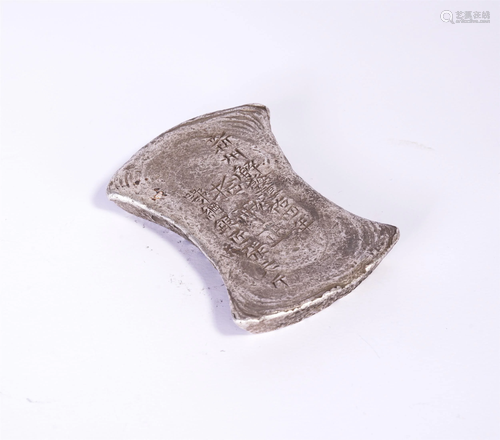 A CHINESE SILVER INGOT