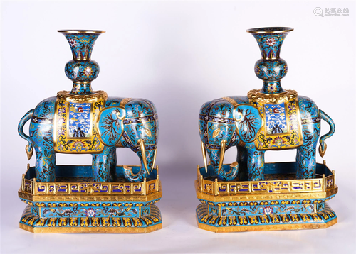 TWO CHINESE ENAMEL FLORAL ELEPHANT&VASE DECORATI…