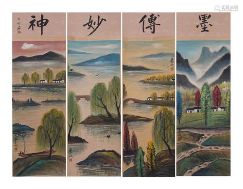 FOUR CHINESE PAINTING PANELS OF LANDSCAPES