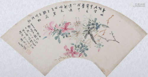 王云 花卉（扇面） 纸本镜框