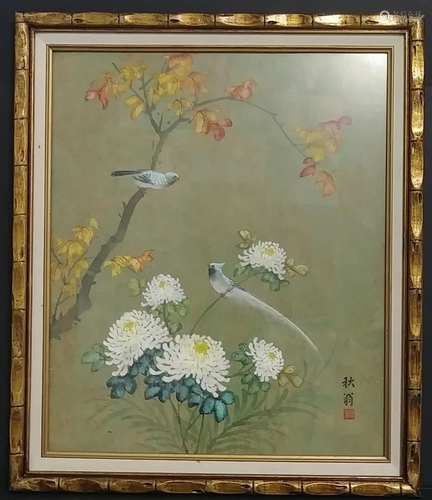 Vintage Original Hand Painted Asian Watercolor -Ink