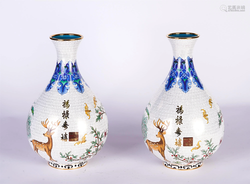 TWO CHINESE ENAMELED GILT BRONZE VASES