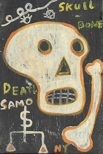 JMB Signed - SAMO - Skull Postcard Size Painting Signed