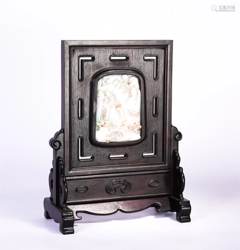 A CHINESE ZITAN WOOD JADEITE INLAID INK-STONE SCREEN