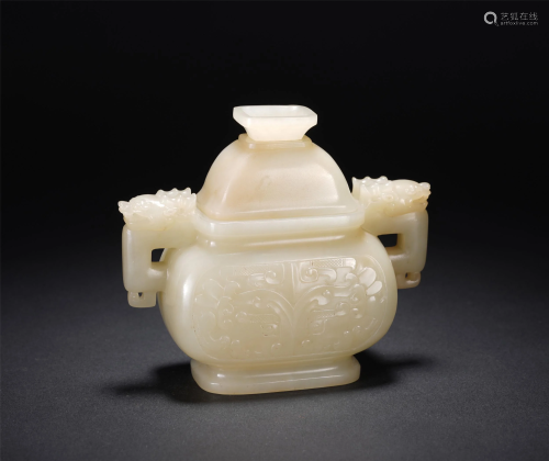 A CHINESE DOUBLE-HANDLED WHITE JADE INCENSE BURNER