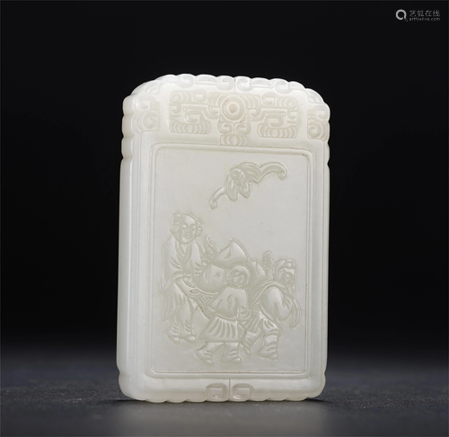 A CHINESE WHITE JADE CARVING FIGURAL PLAQUE