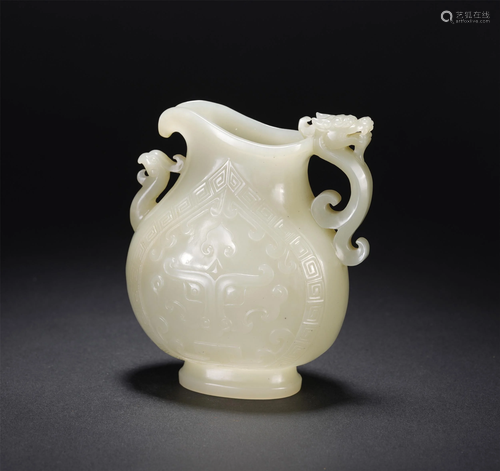 A CHINESE WHITE JADE DRAGON PHOENIX POT