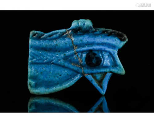 EGYPTIAN EYE OF HORUS AMULET