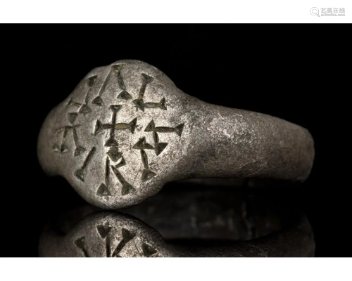MEDIEVAL SILVER RING WITH CROSS AND SCRIPT