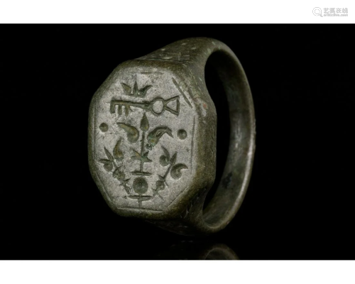 MEDIEVAL BRONZE HERALDIC SEAL RING WITH KEY