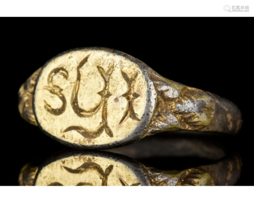MEDIEVAL GILDED SILVER RING WITH SCRIPT