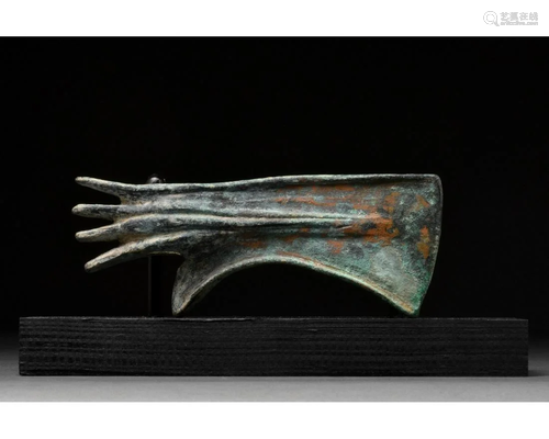 BRONZE AGE BATTLE AXE HEAD WITH SPIKES