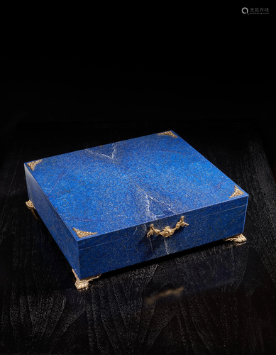 PRECIOUS LAPIS LAZULI BOX