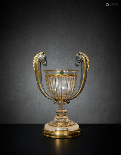 WOLFERS TROPHY CUP