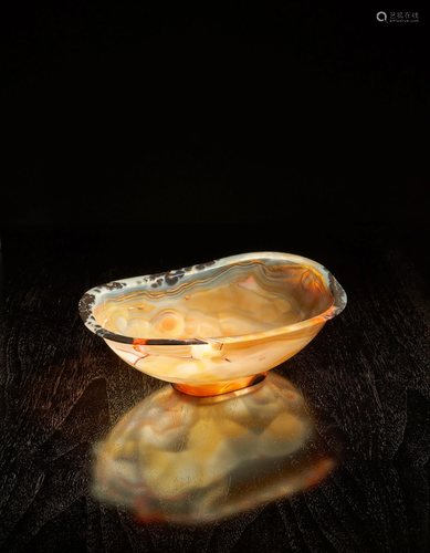 BLACK, ORANGE & WHITE AGATE CUP