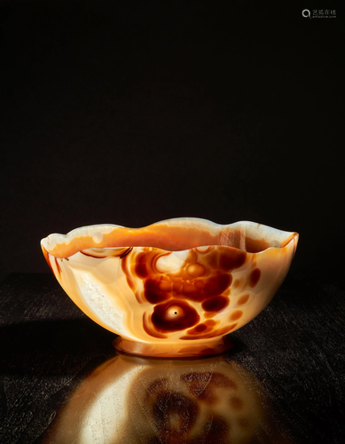 LARGE ORANGE & BROWN AGATE CUP