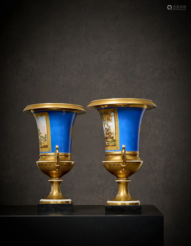 PAIR OF PORCELAIN VASES MANUFACTURE FRÉDERIC FABER