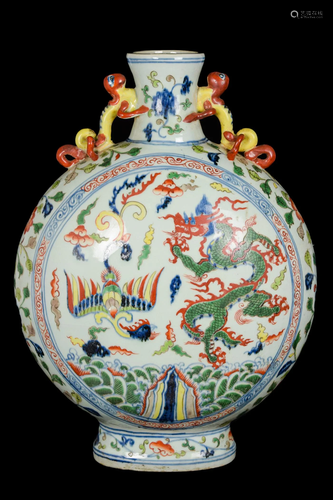 [Chinese] A Penta-Colour (Wu-cai) Porcelain Moon Flask