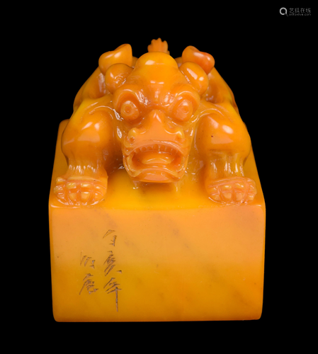 [Chinese] A Tianhuang Stone Carved Yingzhao Seal