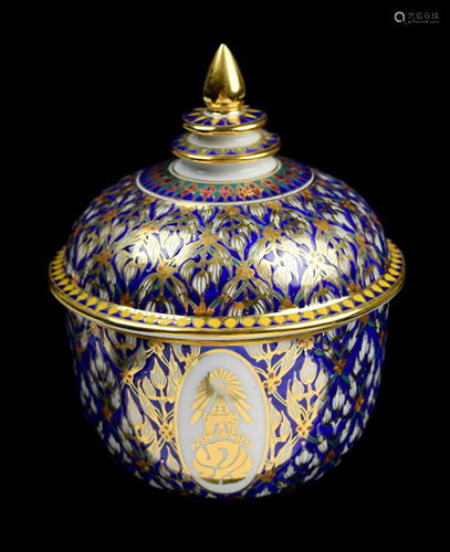 A South East Asian Style Porcelain Lidded Bowl with