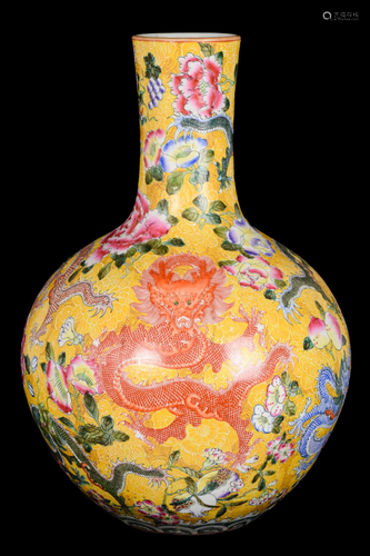 [Chinese] A Yellow Ground Famille Rose Porcelain Globe