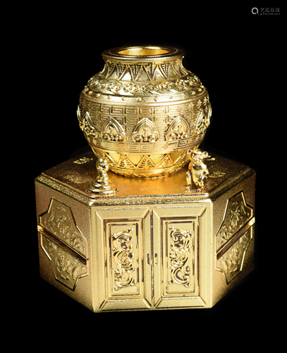 [Chinese] A Gilt Bronze Fengshui Money Bank with Snake