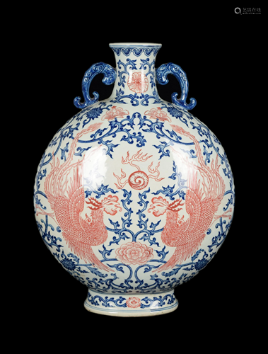 [Chinese] An Underglazed Blue and Red Porcelain Dual