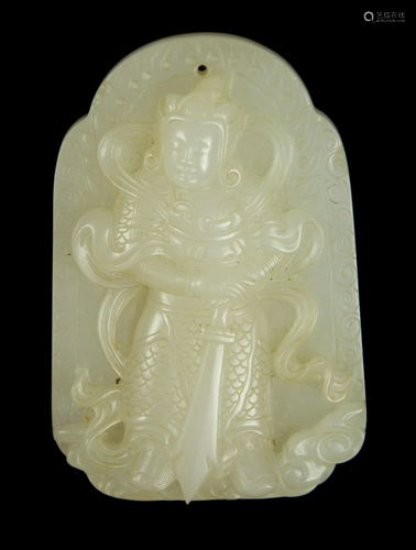 An Old Chinese Hotan White Jade Skanda Plaque Pendant