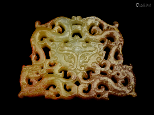 [Chinese] An Old Jade Plaque with Two Pairs of Dragons