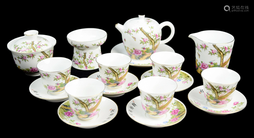 [Chinese] A Set of Famille Rose Porcelain Tea Set with