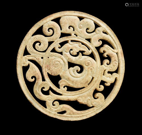 [Chinese] An Old Jade Bi Disc with Dragon and Phoenix